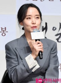 Jeon Do-yeon