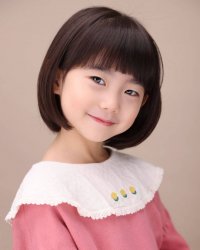 Noh Ha-yeon