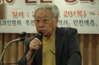 Seol Tae-ho