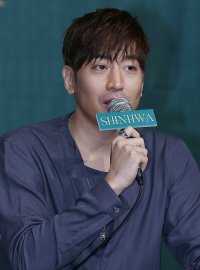 Eric Mun