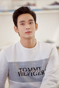 Kim Soo-hyun