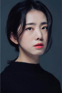 Han Eun-seo