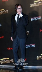 Kim Jong-seo