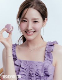 Park Min-young