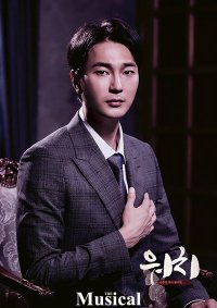 Jo Sung-yoon