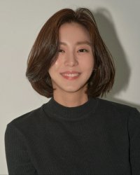 UEE