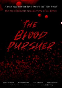 The Blood Pursuer