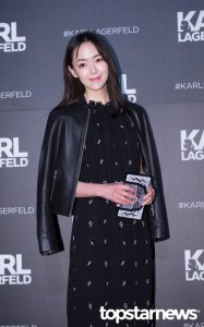 Kim Yoon-ah