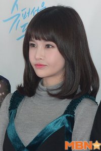 Jeon Bo-ram