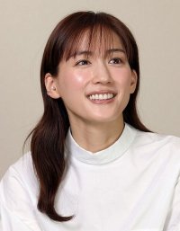 Haruka Ayase