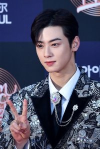 Cha Eun-woo