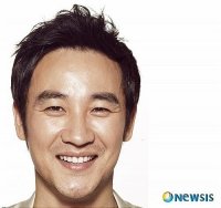 Uhm Tae-woong