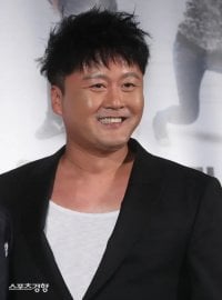 Gong Hyung-jin