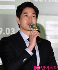Yoo Ji-tae