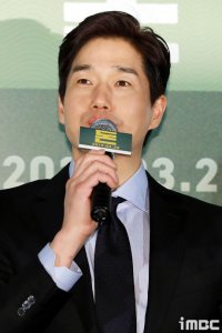 Yoo Ji-tae