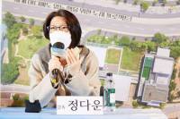 Great Contract: Paju, Book, City