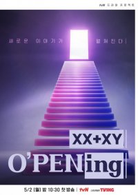 O'PENing - XX+XY
