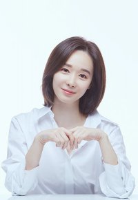 Han Soo-yeon