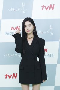 Nam Gyu-ri