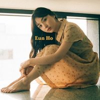 Eun Ho