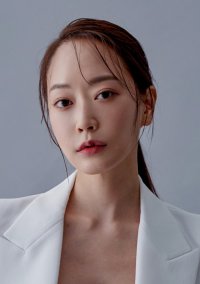 Yeon Min-ji