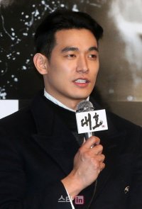 Jung Suk-won