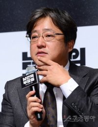 Kwak Do-won