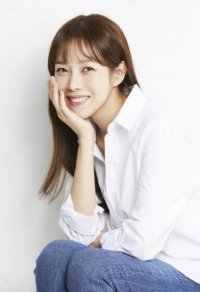Lee Ga-hyun