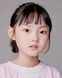 Kim Kyu-na