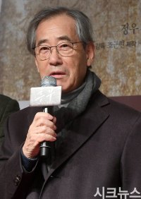 Nam Il-woo