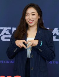 Lee Mi-do