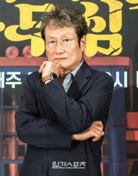 Moon Sung-keun