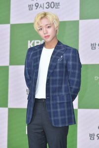 Park Jihoon