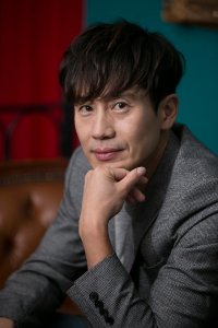 Shin Ha-kyun