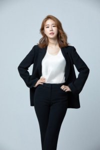 Yoo In-na