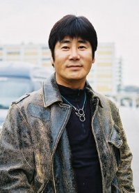 Yoo Dong-geun