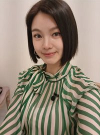 Jung Ga-eun