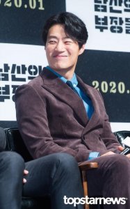 Lee Hee-jun