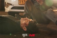 [Photos] New Stills Added for the Korean Drama "Link: Eat, Love, Kill"