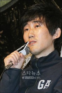 Yoon Jae-keun