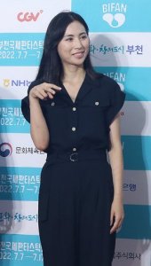 Jung Soo-jin