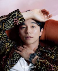 Gong Yoo