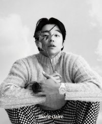 Gong Yoo