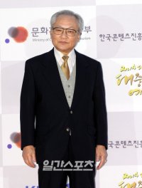 Kim Soo-il