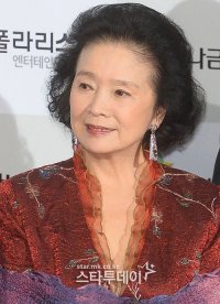 Yoon Jung-hee