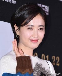 Kim Min-jung