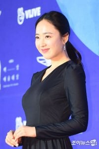 Kim Min-jung