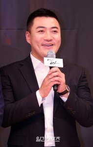 Choi Kwang-je