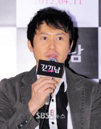 Kim Hyeong-jun