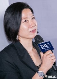 Jeon Hye-jin-II